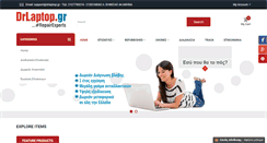 Desktop Screenshot of drlaptop.gr