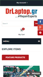 Mobile Screenshot of drlaptop.gr